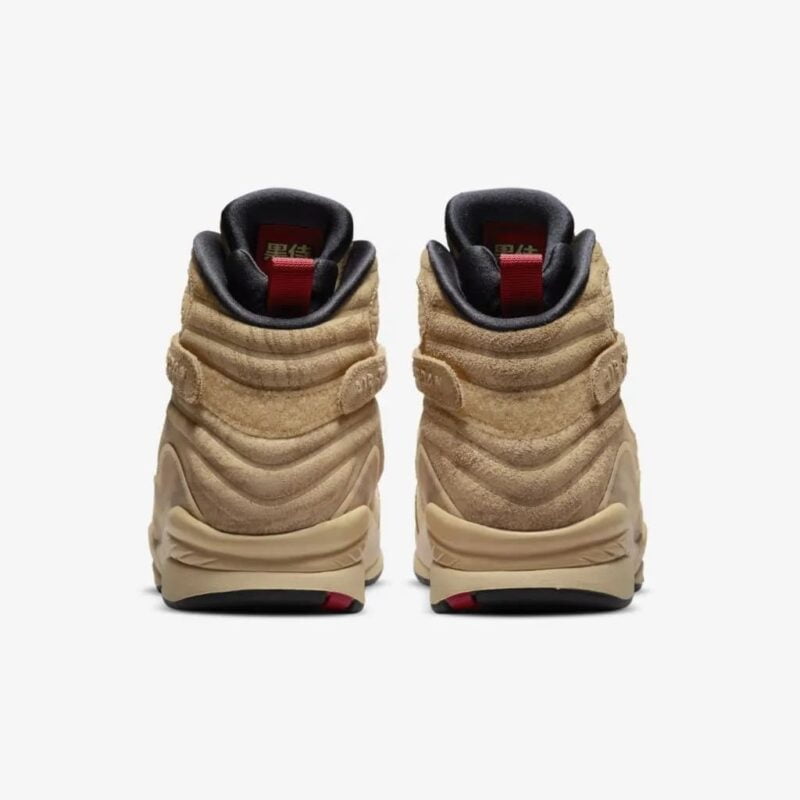 Air Jordan 8 Retro &Quot;Rui Hachimura&Quot; - Imagem 4