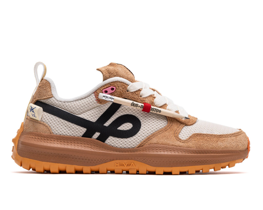 Öus Hevea Dots Desgosto