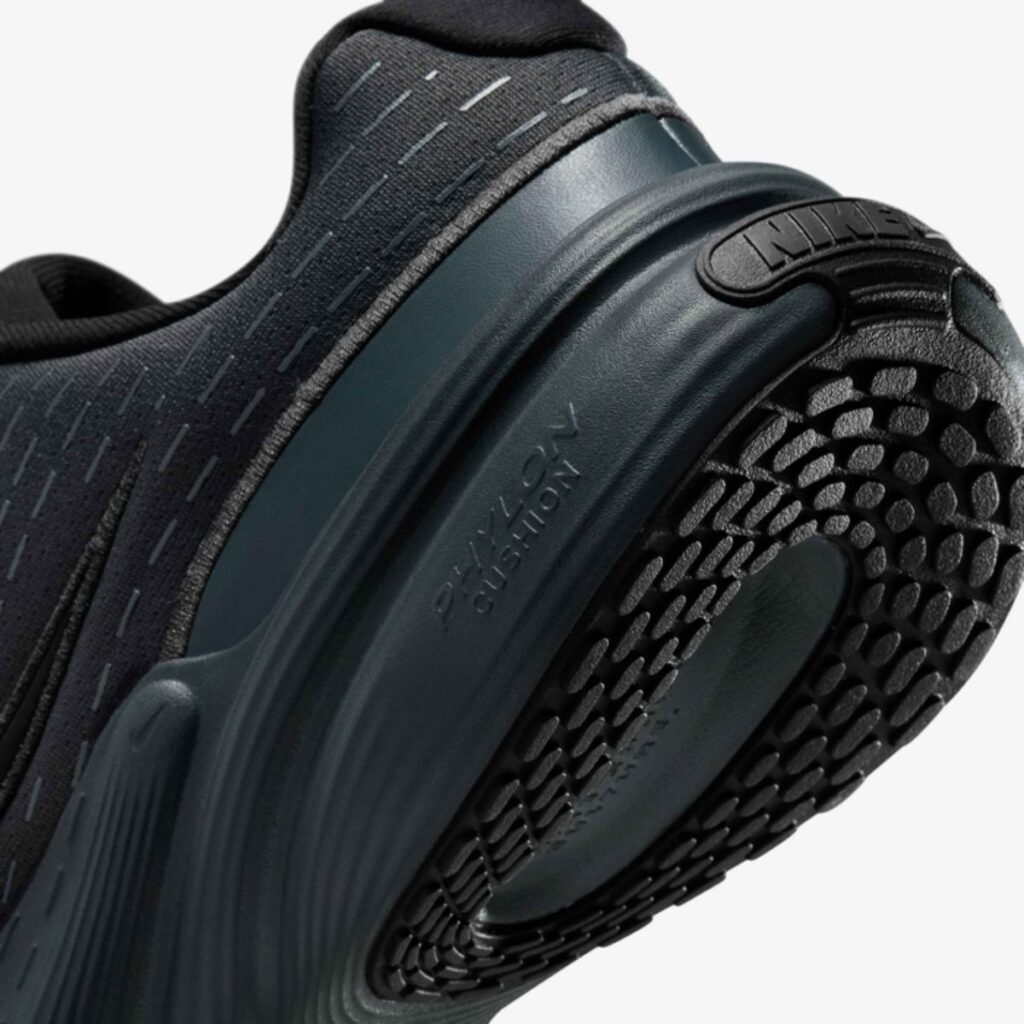 Nike Uplift "Triple Black"
