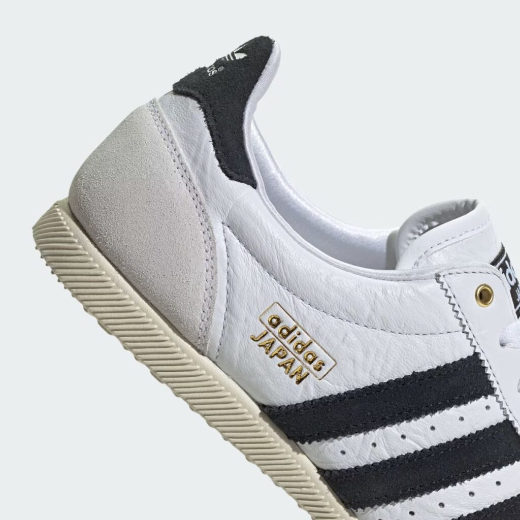 Tênis Adidas Japan Branco