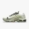 Nike Air Max Terrascape Plus Masculino - Imagem 2