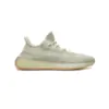 Adidas Yeezy Boost 350 V2 "Citrin"