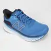 New Balance More V3 - Imagem 2