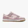 Nike Dunk Low Se "Teddy Bear" - Image 4