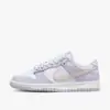 Nike Dunk Low "Atmosphere Pink" - Imagem 2