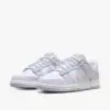 Nike Dunk Low "Atmosphere Pink"