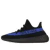 Yeezy Boost 350 V2 "Dazzling Blue"