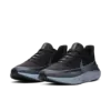 Nike Legend React 2 Shield Masculino