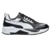 Puma X-ray