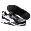 Puma X-Ray