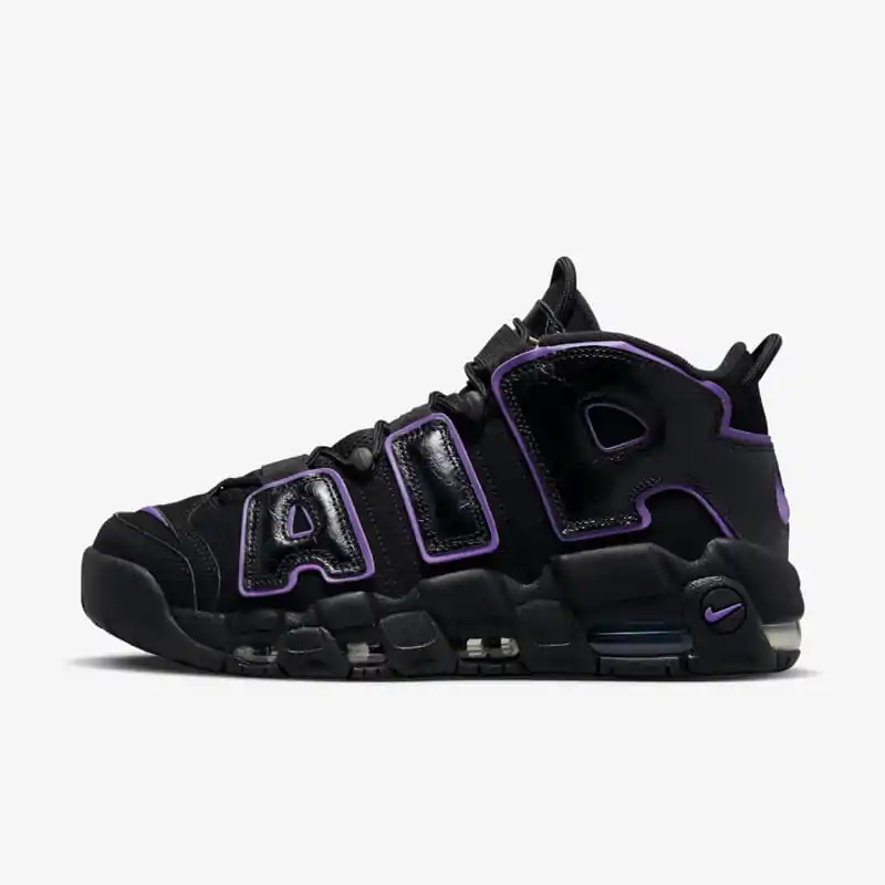 Nike Air More Uptempo '96 "Action Grape" - Imagem 2