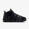 Nike Air More Uptempo '96 "Action Grape" - Imagem 3