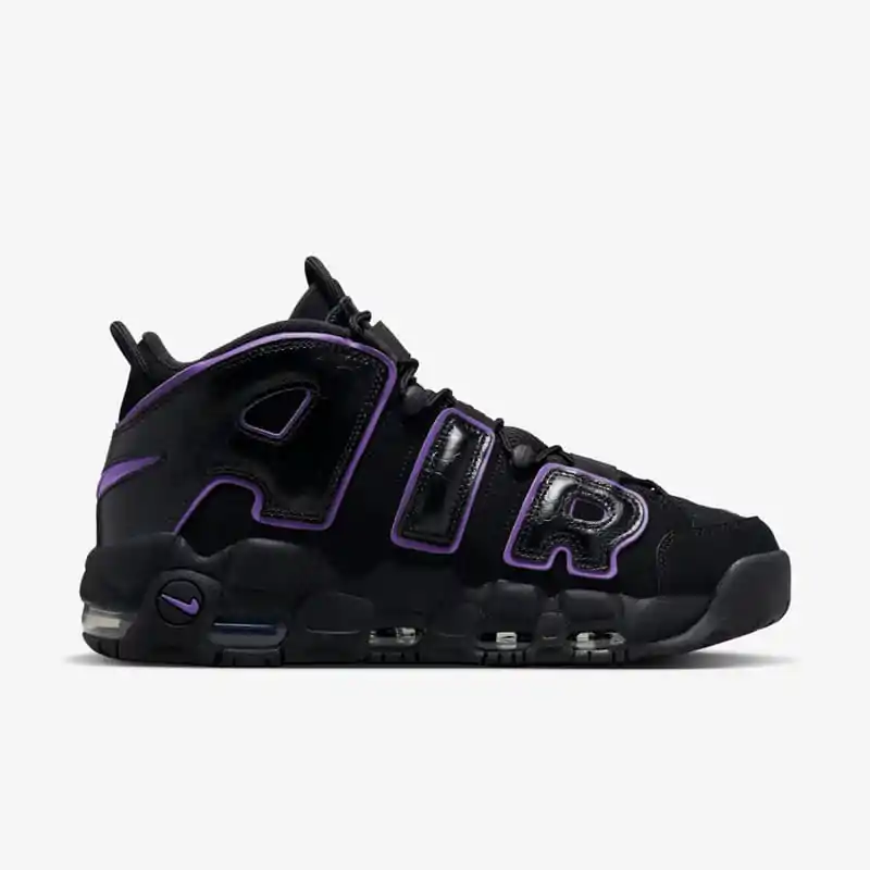 Nike Air More Uptempo '96 "Action Grape" - Imagem 3