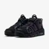 Nike Air More Uptempo