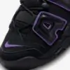 Nike Air More Uptempo '96 "Action Grape" - Imagem 4