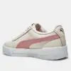 Puma Carina