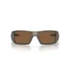 Óculos Oakley Heliostat "Introspect Collection" Grey Smoke Prizm Bronze - Imagem 2