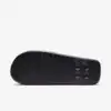 Chinelo Nike Air Max Cirro
