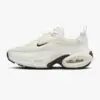 Nike Air Max Portal