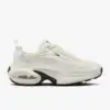 Nike Air Max Portal