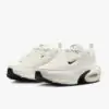 Nike Air Max Portal