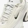 Nike Air Max Portal