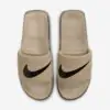 Chinelo Nike Air Max Cirro