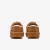Nike Terra Manta "Flax Gum"