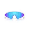 Óculos Oakley Ellipse Prizm Sapphire Matte Vapor
